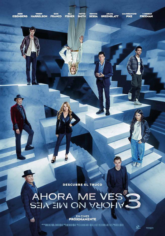 AHORA ME VES 3